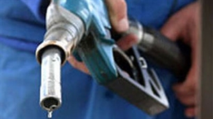 Xem xét việc tăng giá xăng dầu