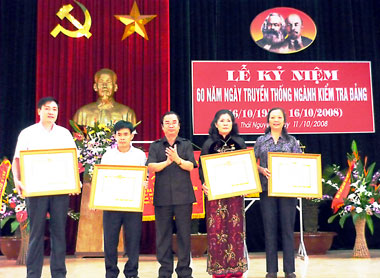 Uỷ ban Kiểm tra Tỉnh ủy: Kỷ niệm Ngày truyền thống