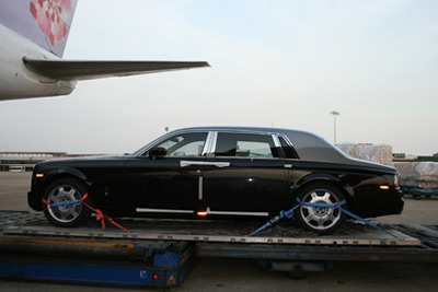 Chiếc xe đắt nhất Việt Nam được gắn biển tứ quý 77L-7777