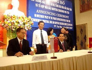 SPC xin dừng dự án lọc hóa dầu 11 tỷ USD 