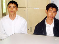 Bắt khẩn cấp 2 đối tượng