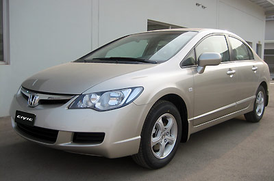 Honda giới thiệu Civic phiên bản màu đặc biệt