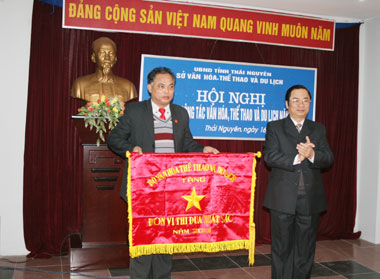 Sở Văn hóa, Thể thao và Du lịch triển khai nhiệm vụ năm 2009