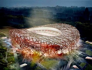 Đêm nhạc ''Thành Long và bè bạn tại ''Tổ chim''