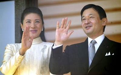 Hoàng thái tử Nhật Bản sắp thăm chính thức Việt Nam 