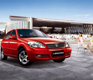 Thêm 3 mẫu xe Lifan sắp trình làng