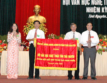 Đại hội lần thứ V