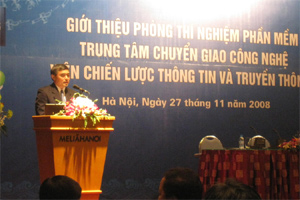 Ra mắt phòng thí nghiệm phần mềm đầu tiên