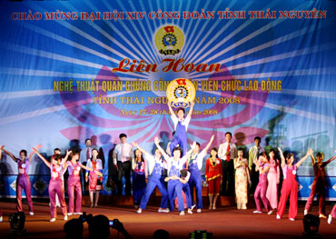 Liên hoan nghệ thuật quần chúng CNVC-LĐ