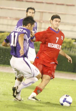 Lượt trận thứ 5 SFC CUP 2009: Thời khắc lịch sử cho B.Bình Dương