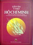 Lời văn ý thơ Hồ Chí Minh  