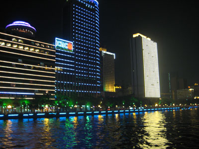 Cảm nhận Quảng Châu