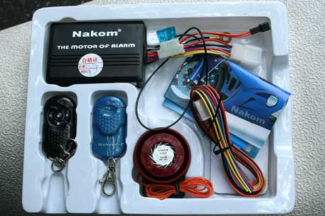 Tìm hiểu về ổ khoá điện đa năng